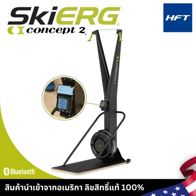 HFT SkiErg Concept 2 เครื่องเล่นสกี Competition ปรับแรงต้านได้ เครื่องออกกำลังกาย สำหรับฝึก Hyrox - Homefittools