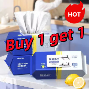 【Buy 1 get 1】80Pcs/Pack Kitchen Wipes Multipurpose Dish Cleaning Scented Wipes Degreasing Clean Table Wet Wipes