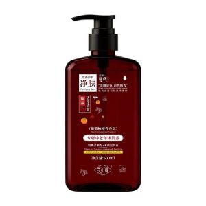 ✨ Body Lotion & Bath Wash For Middle-aged Odor Control Exfoliation Oil Control Unique Care To Keep Skin Fresh & Comfortable For Seniors【Eliminating Aging Odor】Specialized Body Lotion for Middle-aged and Elderly