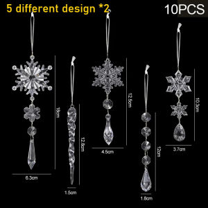 10Pcs Acrylic Snowflake Simulation Ice Pendants Xmas Tree Hanging Ornament Christmas Supplies Home Decorations New Year Gift