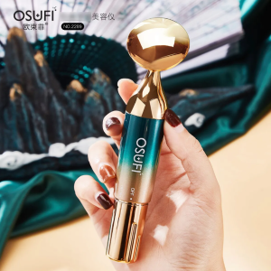 OSUFI Electric Face Roller Slimming Vibration Massager Facial Lift Roller Face Skin Tightening