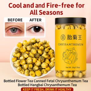 Zhongyuan Tang胎菊王菊花茶 for Autumn Adults  Suitable for Both Genders  Nutrient Retention  Sweet Aftertaste