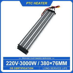 ฮีตเตอร์อากาศ 220V 3000W PTC เซรามิกองค์ประกอบความร้อนคงที่ ฮีตเตอร์อุตสาหกรรม PTC แบบหุ้มฉนวน 336A3 380*76mm