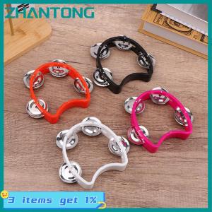 ZHANTONG แทมบูรีนพลาสติกแบบมือถือสำหรับโรงเรียนอนุบาลของเล่นสำหรับเด็กเครื่องดนตรี