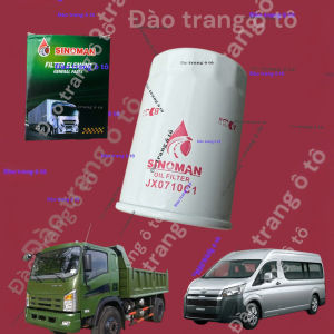 Lọc JX0710C1 xe toyota cá mập đông phong 45 tấn lọc nhớt động cơ xe ô tô