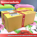 โต๊ะการบ้านเด็กเล็ก ขนาดใหญ่ โต๊ะเขียนหนังสือ โต๊ะญี่ปุ่น โต๊ะอเนกประสงค์ใช้งานได้หลากหลาย พร้อมช่องเก็บของ ลาย กขค/การ์ตูน/ABC. 