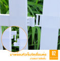 รั้วไม้สนามตกแต่งสวน รั้วกั้นสนามหญ้า รั้วกลางแจ้ง รั้วพลาสติกสีขาว รั้ว PVC รั้วสวนในร่มคอร์ทยาร์ด. 