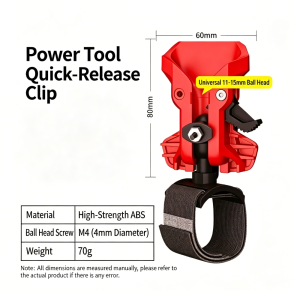 Quick Release Drill Holder Belt Clip High-hardness Self-locking Power Tool Waist Hanging Portable Storage Quick-hook Tool Holder Electrician Work