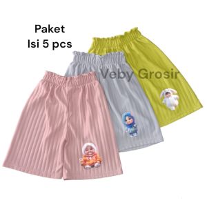 CELANA PENDEK ANAK 100RIBU DAPAT 5PCS KULOT ANAK GAMBAR LUCU GEMOY TERBARU UNTUK USIA 4-12TAHUN