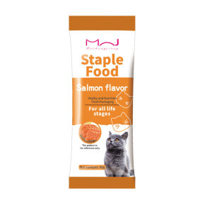 NutriTail 10PCS Cat Wet Food Staple Food with Fish Oil and Taurine Cat Treats Kitten Food and Snacks