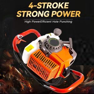 SATAS Earth Ground Auger Drill Machine Engine 4 Stroke 9.5HP with FREE Drill Bits POST HOLE DIGGER