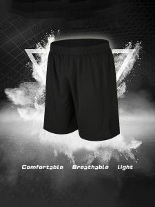 Men Sports Shorts Quick Dry Breathable Performance Workout Runing Gym Training Loose-Fit Athletic Shorts