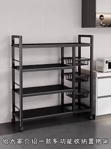 Kitchen Trolley Rack Movable Storage Rack Kitchen Trolley Rack Storage Shelf Floor-standing Microwave Oven Storage Rack for Vegetables Multi-functional Kitchen Trolley Rack Movable Storage Rack