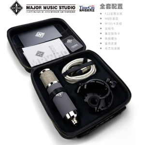 [Original][MRWHO][MAJOR MUSIC STUDIO][READYSTOCK]MR WHO Major Music Studio F-22 Condensor Microphone | MR WHO Major Music Studio F-22烟头电容麦克风 | 小象直播|BIGO|小红书| 抖音|Tiktok|新手主播|强烈推荐