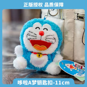 Japanese version of Doraemon A Dream Plush Doll Multi-Blue Fat Cat Robot Cat Toy Ding-Dang Cat Doll Pillow Anime