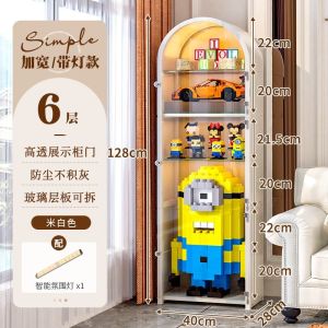 Showcase Cabinet Toy Shelf Toy Storage Showcase Display Shelf Storage Cabinet Rack Storage Shelf Living Room Model Dustproof Storage