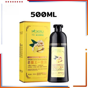พร้อมส่ง🚗Mokeru แชมพูย้อมผมปิดผมขาว500 MLด้วยสารสกัดจาสมุนไพรธรรมชาติ ไม่มีกลิ่นเหม็นฉุน แชมพูปิดผมหงอก ของแท้100%