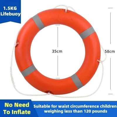 Children 1/2PCS Life Ring 1.5KG Safety Swimming Life Ring Buoy Rescuer Vest Sports Swimming Pool Rescu