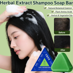 Usman Grass Solid Handmade Soap Traditional Herbal Shampoo Bar Prevent Hair Breakage Refreshing Black Hair Care