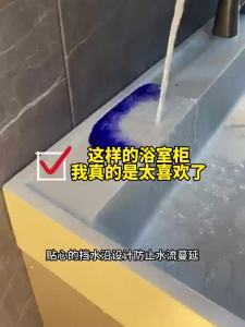 Basin Cabinet Bathroom Sink Cabinet Vanity Basin Cabinet Toilet Basin Cabinet Set Simple Bathroom Table Anti-Fog Storage 浴室柜