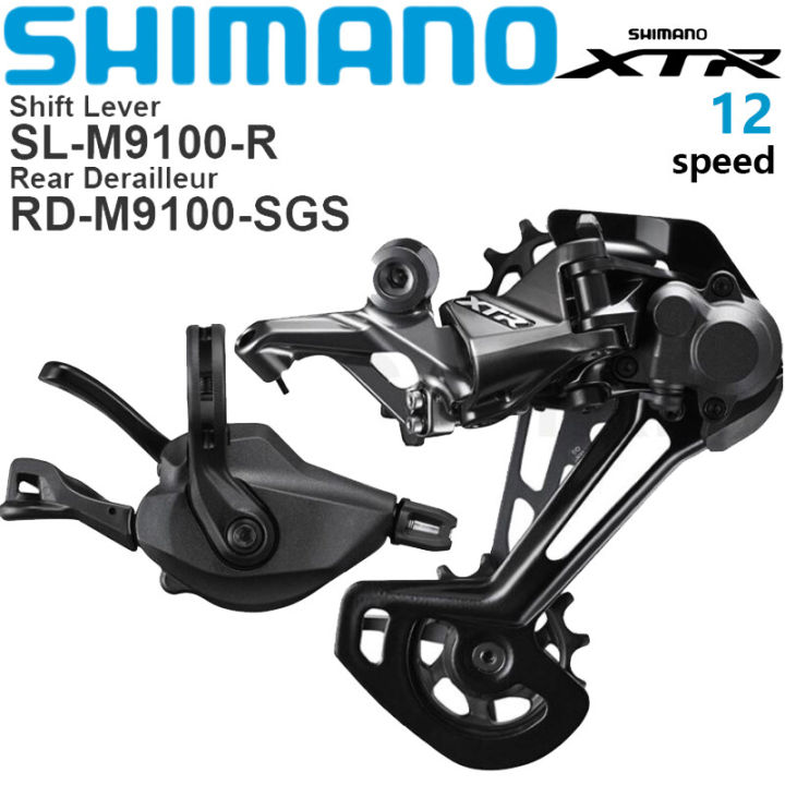 shimano rear brake pads