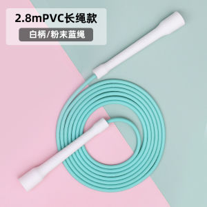 SONALA Smart Cordless Skipping Rope Jumping Rope With Digital Counter Professional Hopping Rope 2.8M Jump Ropes Adult Fitness Workout Sport Home Yoga Gym Indoor Outdoor 电子计数 无绳跳绳 减肥燃脂