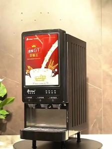 Commercial Soybean Milk Machine Full-Automatic Breakfast Shop Instant Coffee Machine Multi-Function Milk Tea Machine All-in-One Pilot Hot Drinks Machine