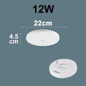 LANGYUE 12W 18W Motion Sensor LED Night Light PIR LED Ceiling Lamps Night Lighting Modern Ceiling Lights For Entrance Balcony Corridor