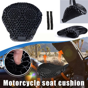 Motorcycle Seat Cushion Gel Honeycomb Air Shockproof Anti Slip Cooling Waterproof Sun Protect