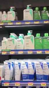 ครีมบำรุงผิวหน้าและผิวกาย สำหรับผิวแห้งมาก เซราวี CERAVE Moisturising Cream 454g