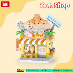 LOZ Mini Block 8625-8628 Bun Book Grocery Mahjong Mini Street Decoration Building Brick Block 迷你街景系列积木 *READY STOCK*
