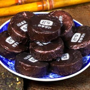 Uống Là Ghiền Trà Phổ Nhĩ Hương Nếp Viên Cao Cấp 250g - Hộp Thiếc 42 Viên - Mua 2 Tặng 1 Túi Xách