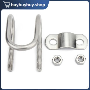 5pcs M8*20*25 Greenhouse U-Shaped Galvanized Clip U-shaped Bolt Special-shaped Pipe Buckle