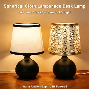 1PC Spherical Base Fabric Lampshade Bedside Table Lamp USB Plug-In Home Decor Lighting Housewarming Gift