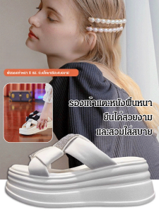 รองเท้าส้นสูงรองเท้าแตะรองเท้าแตะกันลื่นรองเท้าแตะขนาดเล็กที่มองไม่เห็นเพิ่มความสูงรองเท้าแตะฤดูร้อน