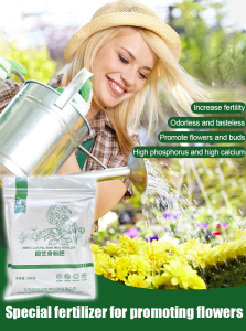 高效生长园艺骨粉植物特制有机肥 Bone Meal Fertilizer/High Phosphorus Calcium Flower Promoting Fertilizer