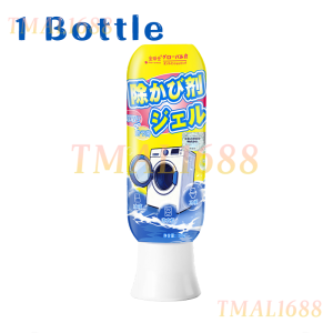 [LOCAL STOCK-Deliver in 1-3 days] Mold Remover Gel with Built-in Brush Head Household Mildew Cleaner for Washing Machine Seal Refrigerator Strip Tile Grout Silicone Caulk Stain Removal Anti-mold Deep Clean 200g