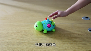 Educational Baby Toy For Early Development Interactive Sound Light Crawling Practice Safe Chewable Design 0-3 Year Olds