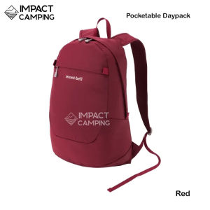 Montbell กระเป๋าพับได้ POCKETABLE DAYPACK