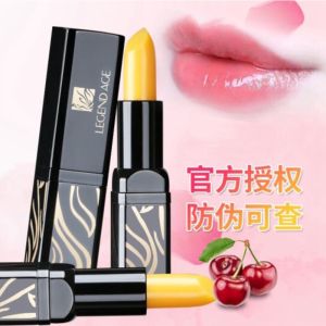 🔥SG Ready Stock🔥LEGEND AGE healthy cherry lipstick Warm Sensation Color Changing Lip Balm传奇今生红樱桃健康唇膏 *100%authentic
