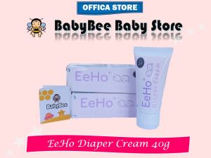 Eeho Diaper Cream Micro Ag+ 40g