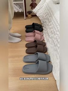 Japanese-Style Silent Slippers For Women Eva Foot Summer Couple Indoor Non-Slip Bathroom Shower Sandals For Men