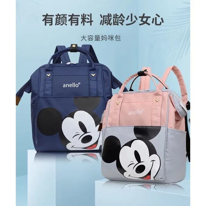 READY STOCK Mickey Mouse Anello Mummy Bag School Bag Travel Backpack Diaper bag Lazada