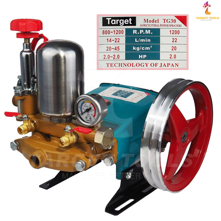 ปั๊มพ่นยา 3 สูบ TARGET TG-30 ระบบหม้อลมและออโต้