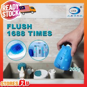 LKB Toilet Bowl Flush Cleaner (200g) Blue Colour Bear Style Toilets Cleaning Blocks BLOK PEMBERSIH MANGKUK TANDAS 矮熊宝洁厕宝