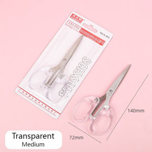 Stainless Steel SK5 Scissors Kitchen Multipurpose Bone Cutting Bottle Opener Household Supplies