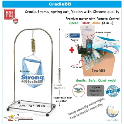 SG local stock! Baby cradle spring cot yoalan hammock (premium motor)