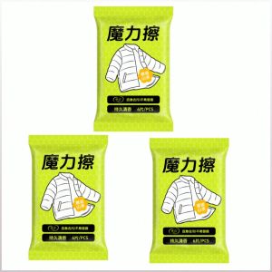 💖Buy 2 Get 1 Free💖【Instant Stain Remover】Emergency Cleaning Wipes for Down Jackets/Waterless Clothes Cleaner/Camellia Scented Travel Wipes/Emergency Oil Stain Remover/Portable Jacket Maintenance Tissues 免水洗羽绒服清洁湿巾