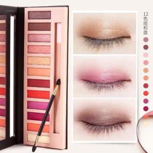 Beauty Multi-Color Pearlescent Matte Earth Color Eyeshadow Palette 12 Color Makeup Palette Large European and American Eyeshadow Comprehensive Palette [ Free Shipping ]
