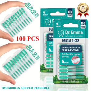 จัดส่งรวดเร็ว รสมิ้นท์ แปรงซอกฟัน gum ไม้จิ้มฟัน ชนิดซิลิโคน Interdental brush แปรงขัดฟัน เข้าถึงทุกซอก ขจัดคราบ 100 ชิ้น/กล่อง